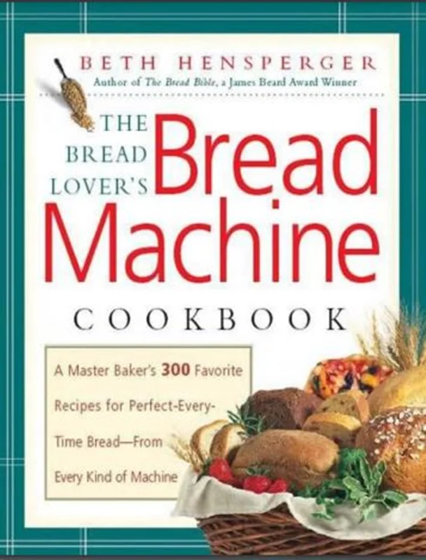 کتاب پخت نان ماشینی