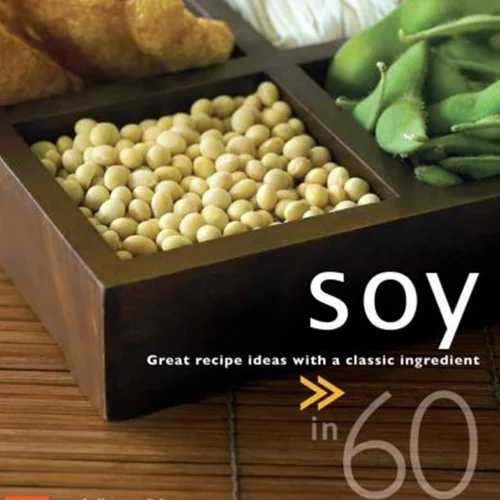 کتاب 60 راه پخت غذا با سویا