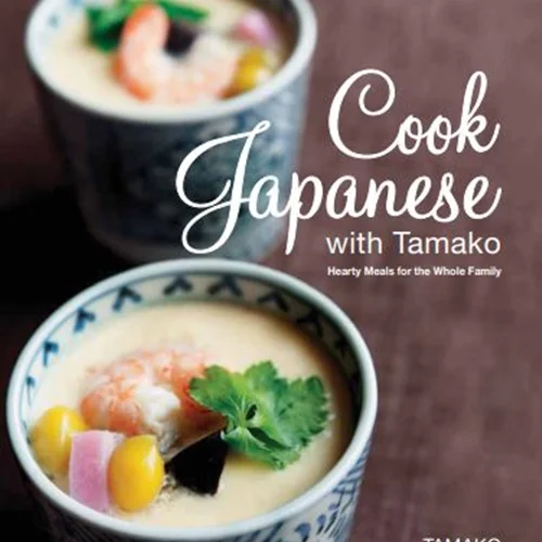 کتاب با تاماکو ژاپنی بپز