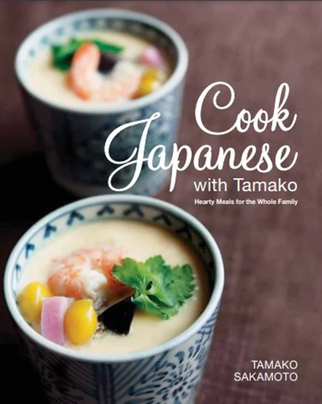 کتاب با تاماکو ژاپنی بپز