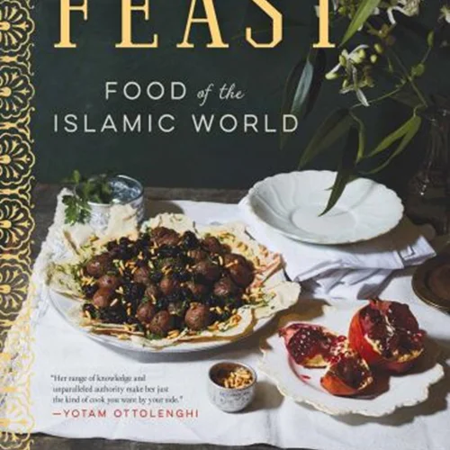 کتاب ضیافت- غذاهای جهان اسلام