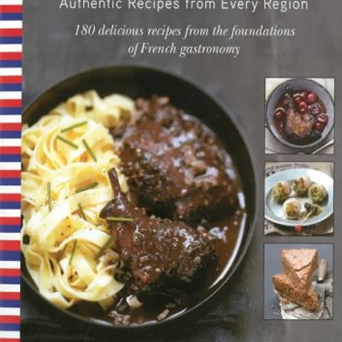 کتاب آشپزی کشور فرانسه